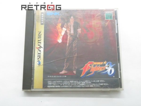 Yahoo!オークション -「kof 96」(サターン) (セガ)の落札相場