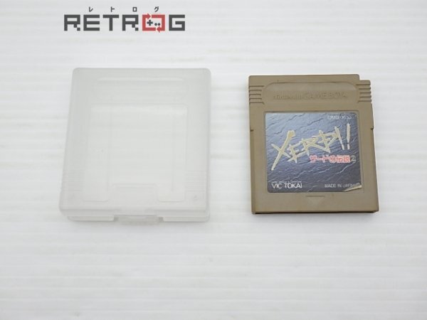 Yahoo!オークション -「ゲームボーイ ザードの伝説」の落札相場 Yahoo!オークション -「ゲームボーイ ザードの伝説」の落札相場