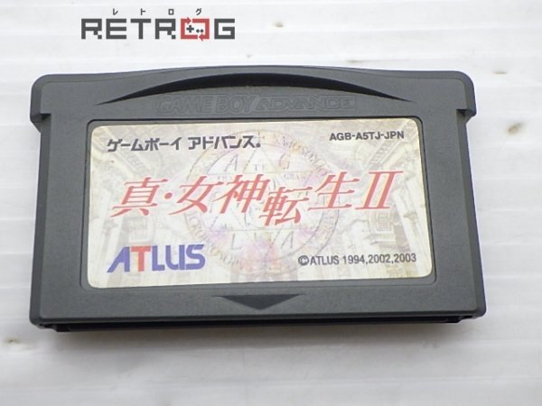 Yahoo!オークション -「gba 真女神転生2」の落札相場・落札価格 Yahoo!オークション -「gba 真女神転生2」の落札相場・落札価格