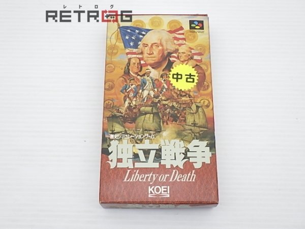 Yahoo!オークション -「独立戦争」(スーパーファミコン) (テレビ Yahoo!オークション -「独立戦争」(スーパーファミコン) (テレビ