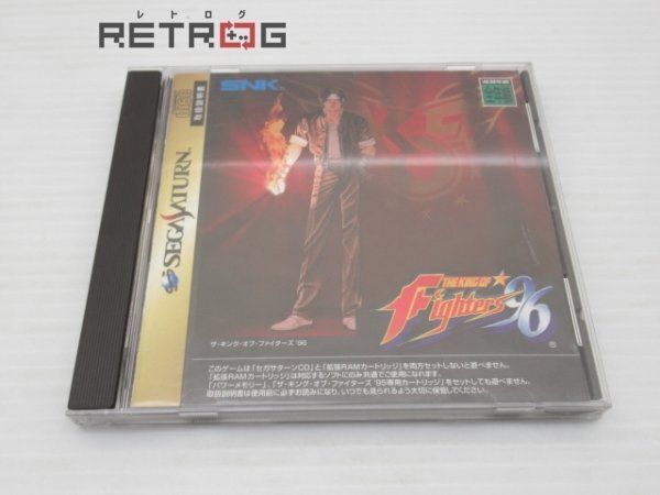 Yahoo!オークション -「kof 96」(サターン) (セガ)の落札相場 Yahoo!オークション -「kof 96」(サターン) (セガ)の落札相場