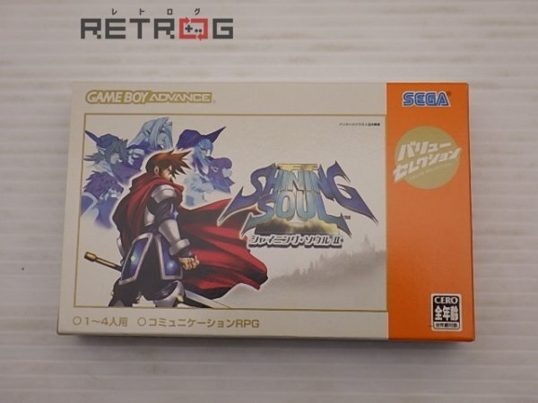 Yahoo!オークション -「gba シャイニングソウル2」(ゲームボーイ Yahoo!オークション -「gba シャイニングソウル2」(ゲームボーイ