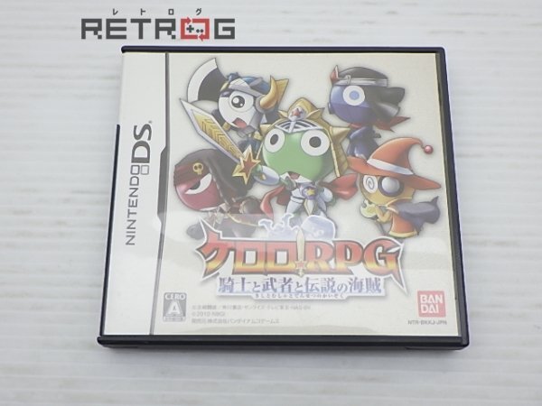 DSゲームレビュー「ケロロRPG 騎士と武者と伝説の海賊」- GAME Watch