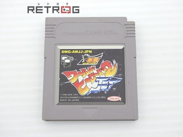 Amazon | 熱闘ワールドヒーローズ2JET | ゲームソフト