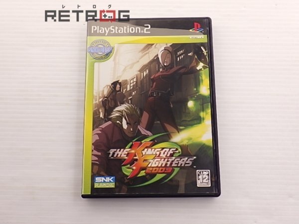 Yahoo!オークション -「kof 2003」の落札相場・落札価格 Yahoo!オークション -「kof 2003」の落札相場・落札価格