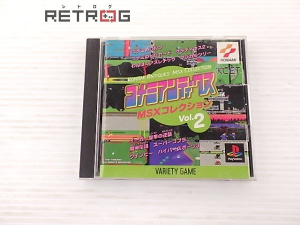 Yahoo!オークション -「コナミアンティークス msxコレクション Yahoo!オークション -「コナミアンティークス msxコレクション