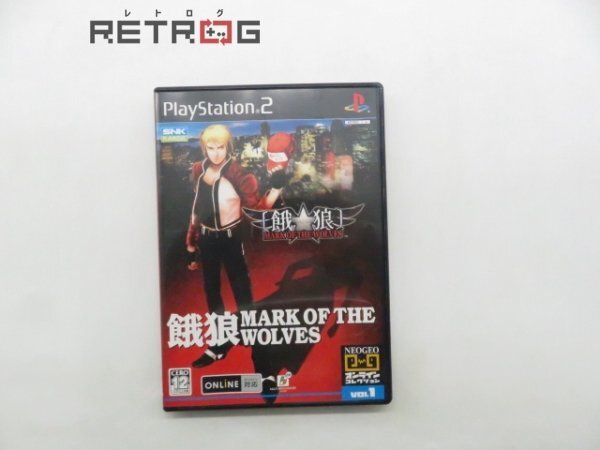Yahoo!オークション -「餓狼 mark of the wolves」(ゲーム) の Yahoo!オークション -「餓狼 mark of the wolves」(ゲーム) の