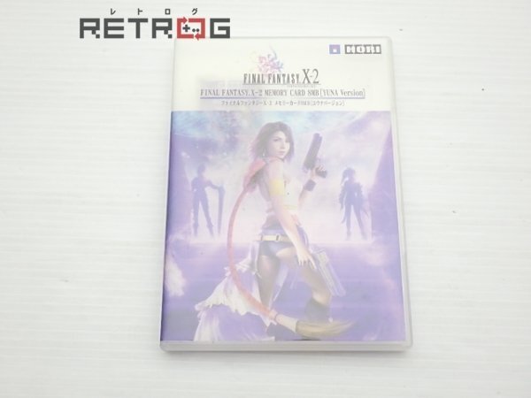 Yahoo!オークション -「ファイナルファンタジー10」(アクセサリ