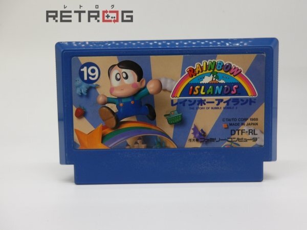 Yahoo!オークション -「レインボーアイランド ファミコン」の Yahoo!オークション -「レインボーアイランド ファミコン」の