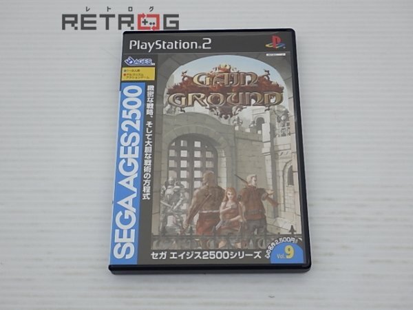 Yahoo!オークション -「ps2 ゲイングランド」の落札相場・落札価格 Yahoo!オークション -「ps2 ゲイングランド」の落札相場・落札価格