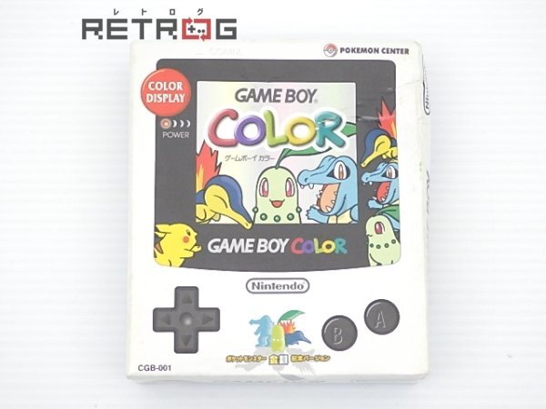 Yahoo!オークション - Nintendo CGB-001 GAME BOY COLOR 任天堂
