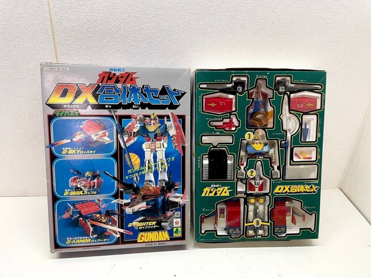 Yahoo!オークション -「ガンダム dx 合体セット」の落札相場 Yahoo!オークション -「ガンダム dx 合体セット」の落札相場