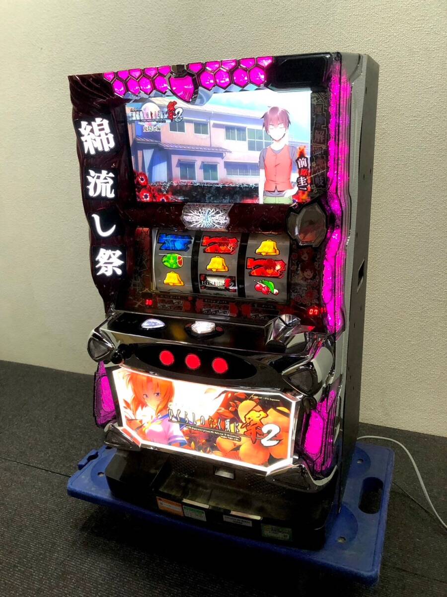Yahoo!オークション -「ひぐらし 祭 実機」の落札相場・落札価格 Yahoo!オークション -「ひぐらし 祭 実機」の落札相場・落札価格