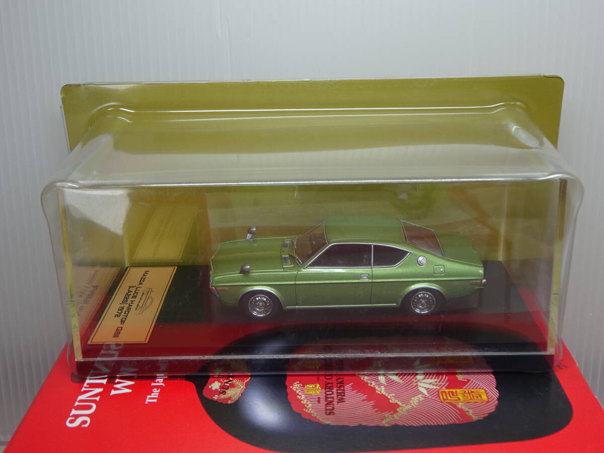 Yahoo!オークション -「mazda luce」(ミニカー) の落札相場