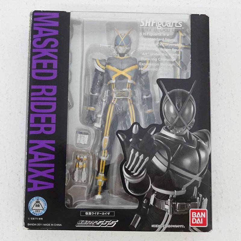 Yahoo!オークション -「フィギュアーツ仮面ライダーカイザ」の Yahoo!オークション -「フィギュアーツ仮面ライダーカイザ」の
