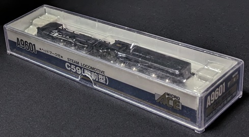 Amazon | ☆マイクロエース A9609 C59-66（戦前型）蒸気機関車