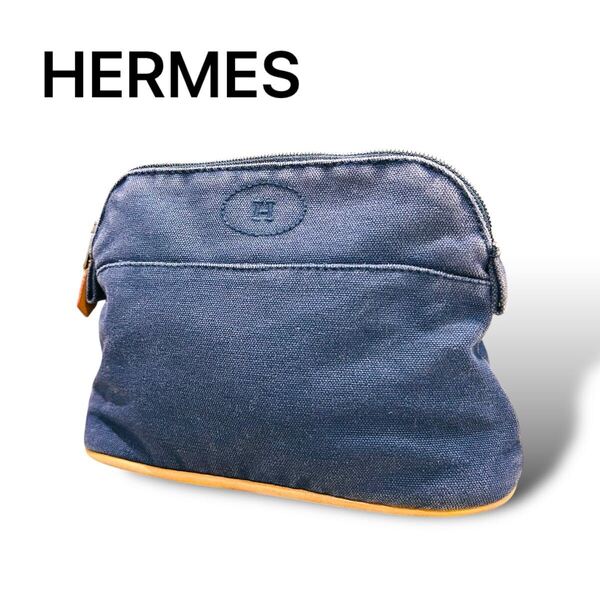 HERMES エルメス ボリード ポーチ ネイビー 化粧ポーチ ミニバッグ キャンバス 小物入れ