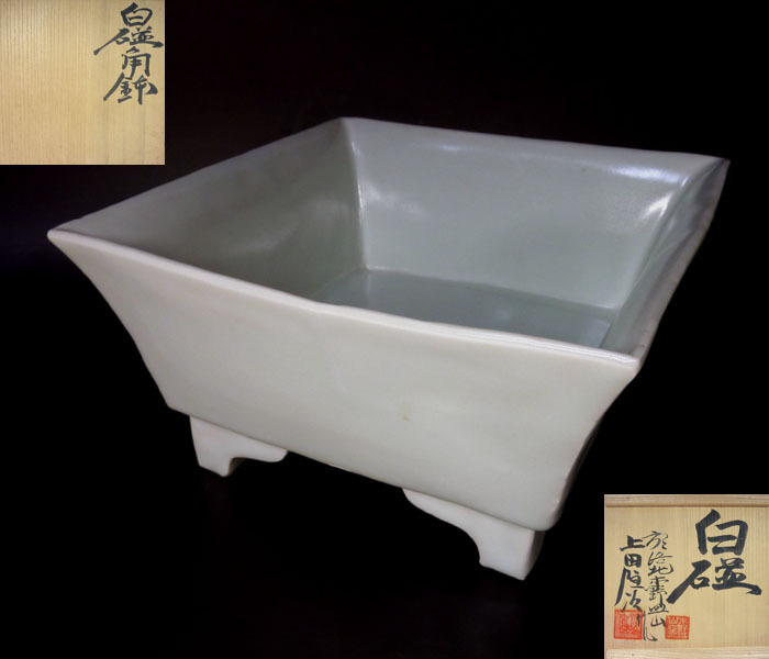 Yahoo!オークション -「上田恒次」(陶芸) (工芸品)の落札相場 Yahoo!オークション -「上田恒次」(陶芸) (工芸品)の落札相場