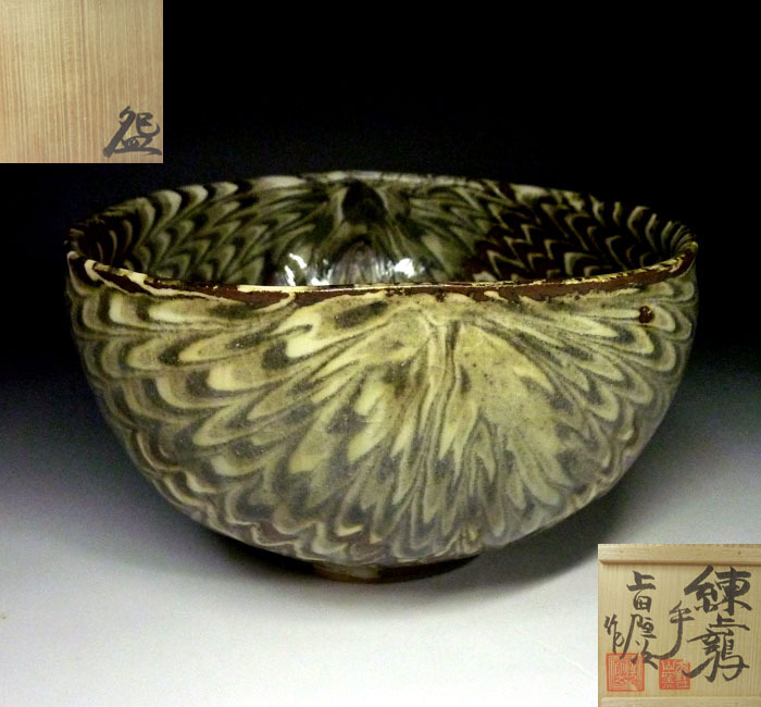 Yahoo!オークション -「上田恒次」(陶芸) (工芸品)の落札相場 Yahoo!オークション -「上田恒次」(陶芸) (工芸品)の落札相場