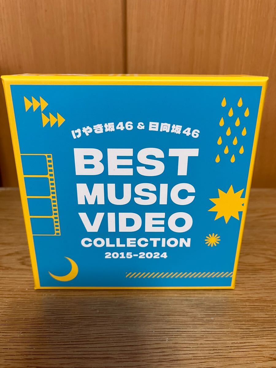 Yahoo!オークション -「日向坂46 best music video collection Yahoo!オークション -「日向坂46 best music video collection