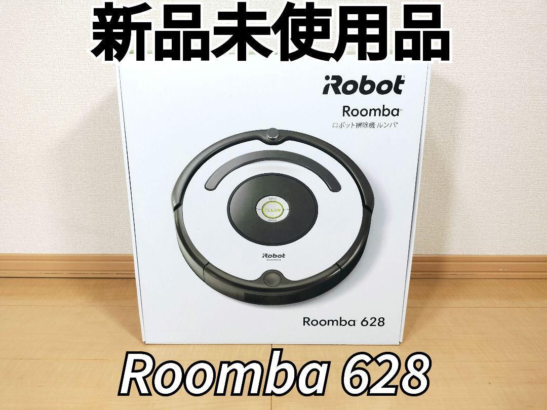 Yahoo!オークション -「628」(ロボットタイプ) (掃除)の落札相場 Yahoo!オークション -「628」(ロボットタイプ) (掃除)の落札相場