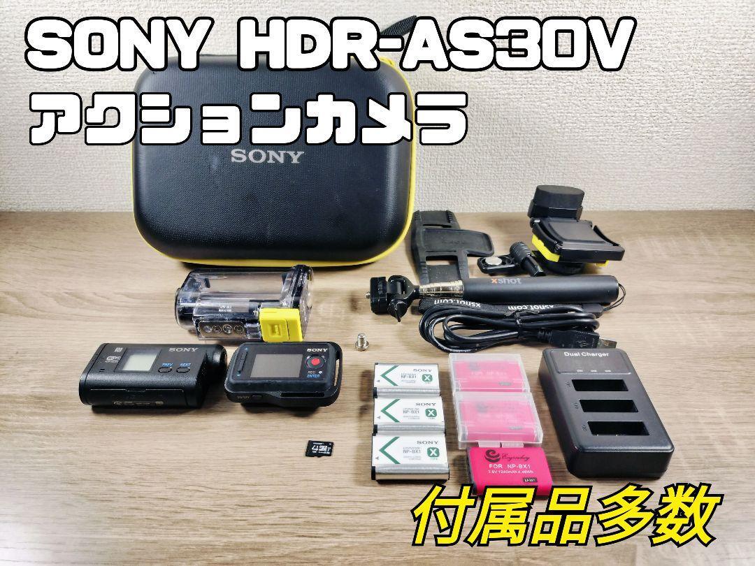 Yahoo!オークション -「sony hdr-as30v」の落札相場・落札価格 Yahoo!オークション -「sony hdr-as30v」の落札相場・落札価格