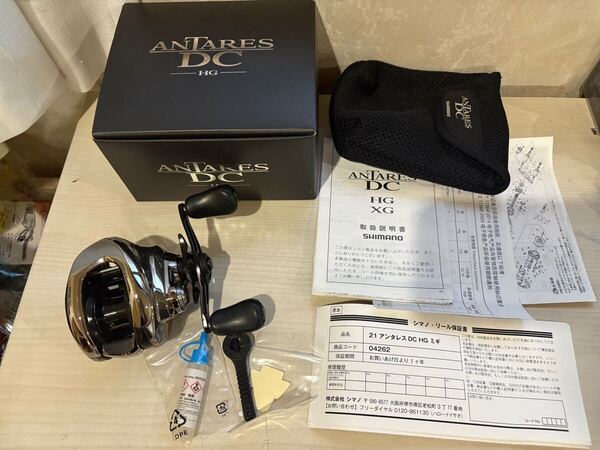 ★☆シマノ 21アンタレス DC HG 未記入保証書 超美品