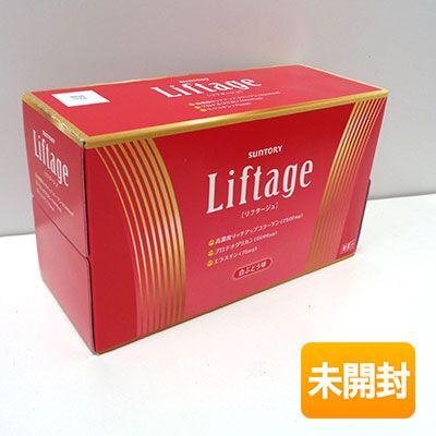 楽天市場】【全品P10倍5月16日09:59まで】サントリー 公式