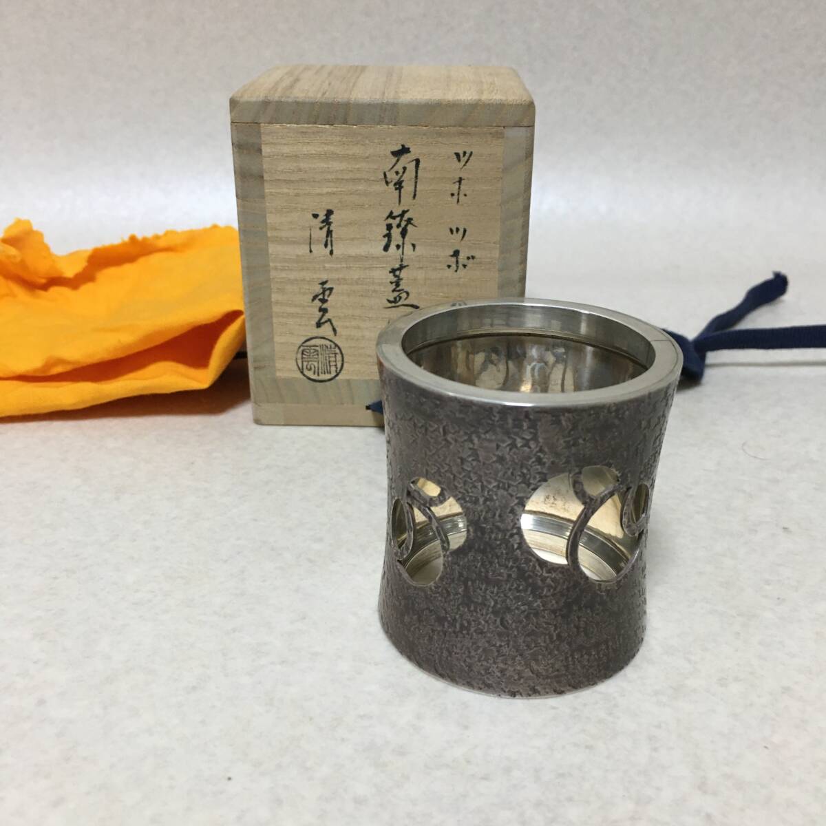 Yahoo!オークション -「木村清五郎」(その他) (銀製)の落札相場 Yahoo!オークション -「木村清五郎」(その他) (銀製)の落札相場