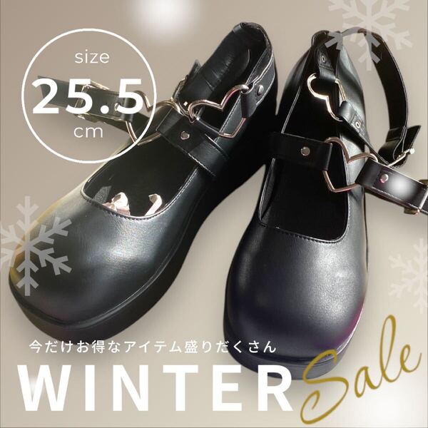 黒 厚底シューズ 25.5 cm