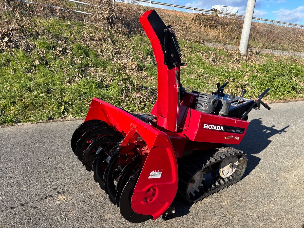 Yahoo!オークション -「除雪機 ホンダ 13馬力」の落札相場・落札価格 Yahoo!オークション -「除雪機 ホンダ 13馬力」の落札相場・落札価格