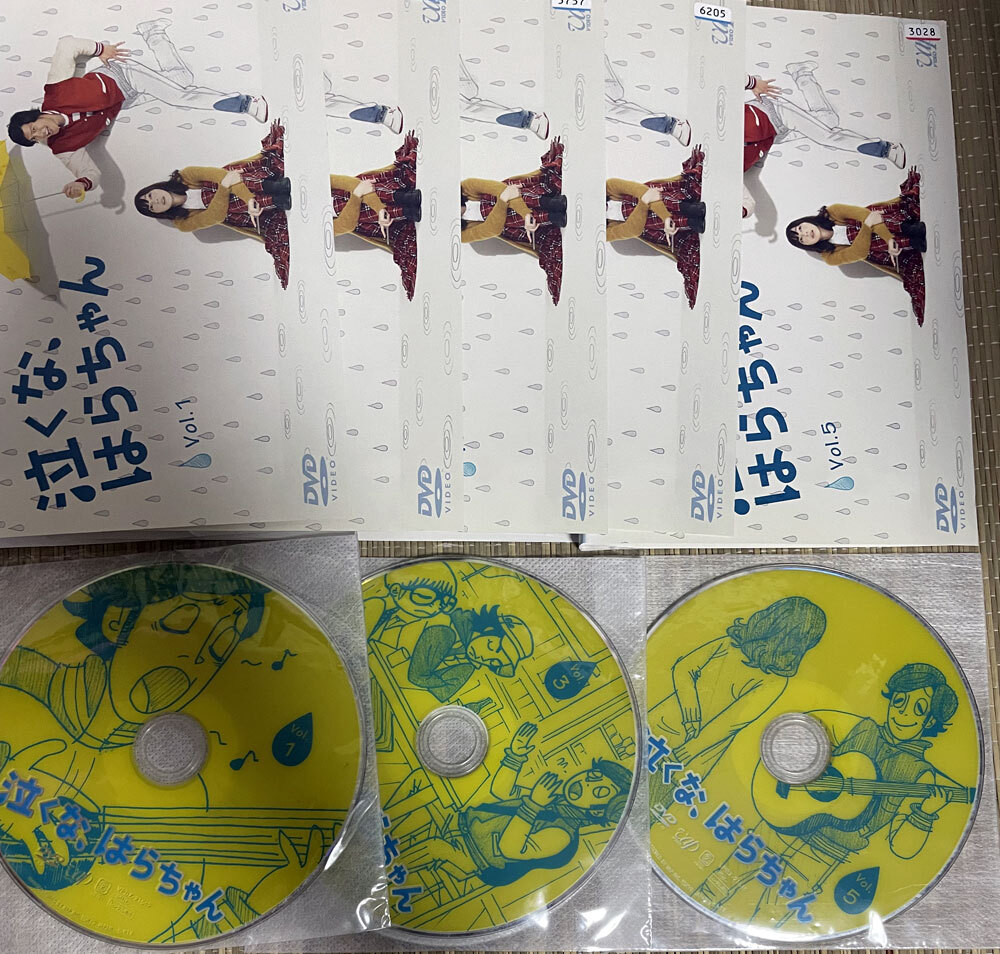 Amazon | 泣くな、はらちゃん Blu－ray BOX（Blu
