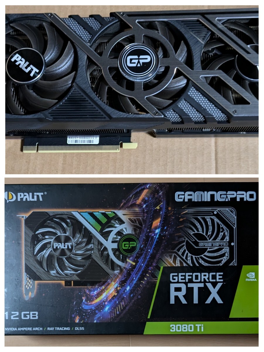 Yahoo!オークション -「3080ti palit」(PCI Express) (ビデオ Yahoo!オークション -「3080ti palit」(PCI Express) (ビデオ