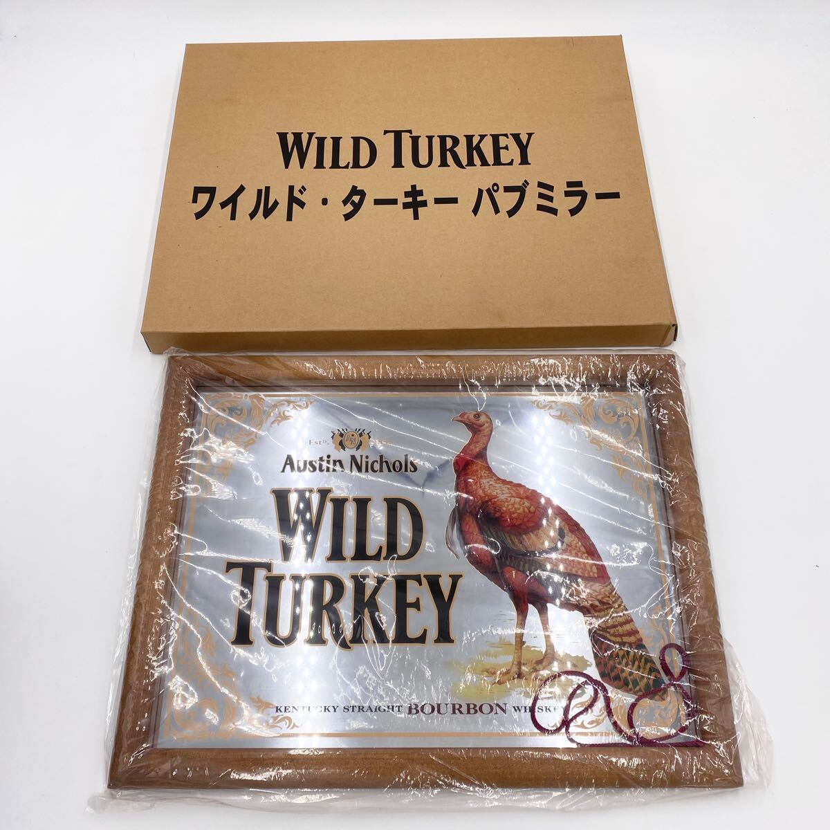 Yahoo!オークション -「(ワイルドターキー wildturkey)」(広告 Yahoo!オークション -「(ワイルドターキー wildturkey)」(広告