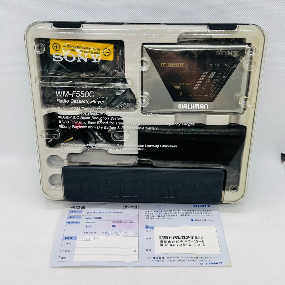 Yahoo!オークション -「wm-f550c」の落札相場・落札価格 Yahoo!オークション -「wm-f550c」の落札相場・落札価格