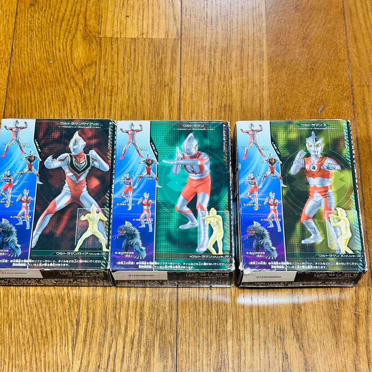 Yahoo!オークション -「hdm創絶 超ウルトラ8兄弟」(ウルトラマン Yahoo!オークション -「hdm創絶 超ウルトラ8兄弟」(ウルトラマン