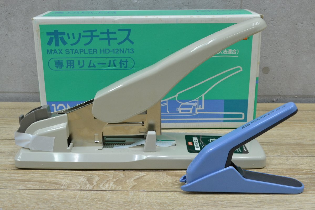 2025年最新】Yahoo!オークション -大型ホッチキスの中古品・新品 2025年最新】Yahoo!オークション -大型ホッチキスの中古品・新品