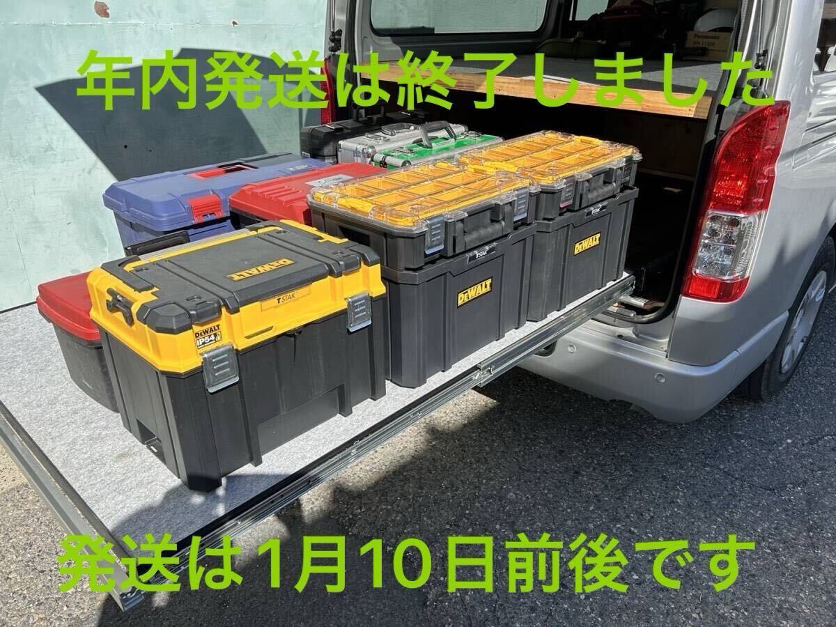 Yahoo!オークション -「ハイエース フロアキット」の落札相場 Yahoo!オークション -「ハイエース フロアキット」の落札相場