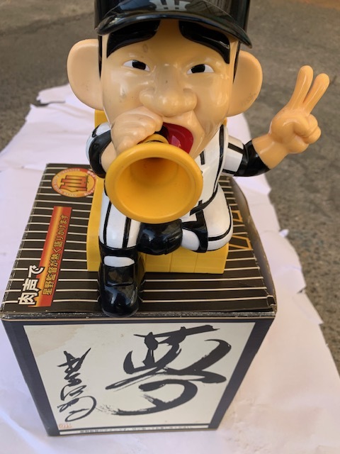 2025年最新】阪神ボブルヘッドの貴重なアイテム多数 - Yahoo 2025年最新】阪神ボブルヘッドの貴重なアイテム多数 - Yahoo