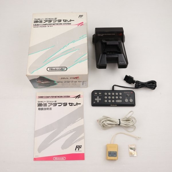 Yahoo!オークション -「通信アダプタ ファミコン」の落札相場 Yahoo!オークション -「通信アダプタ ファミコン」の落札相場