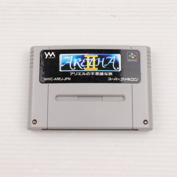 Yahoo!オークション -「アレサ」(タイトル) (スーパーファミコン Yahoo!オークション -「アレサ」(タイトル) (スーパーファミコン