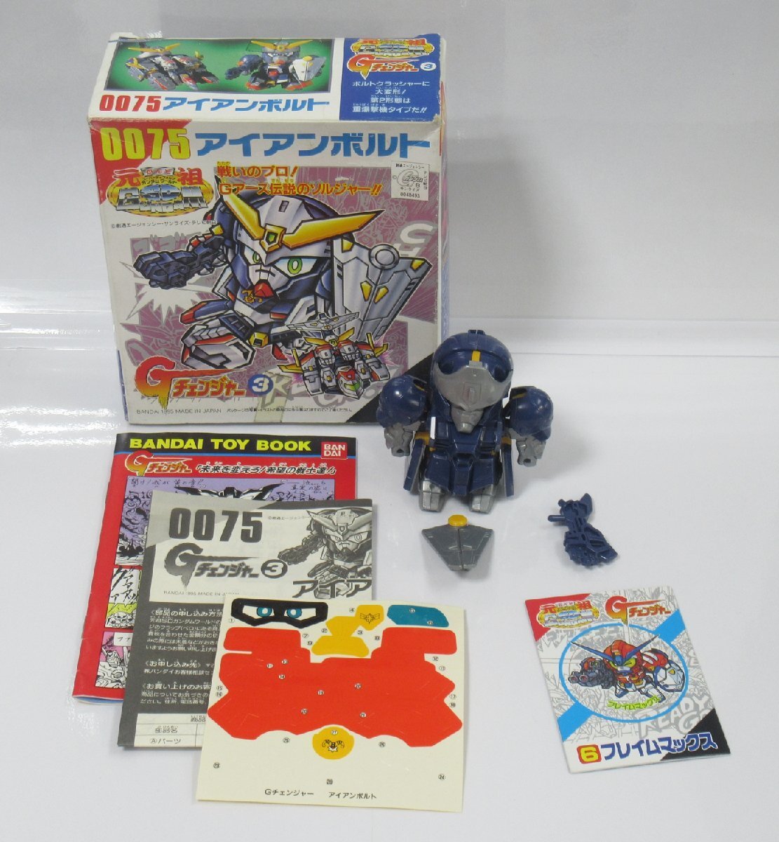 Yahoo!オークション -「元祖sd 済」(SDガンダムBB戦士