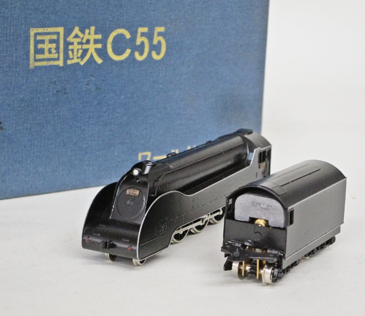 ワールド工芸 C55 流線型 蒸気機関車 Nゲージ ジャンク T4681713 ワールド工芸 C55 流線型 蒸気機関車 Nゲージ ジャンク T4681713