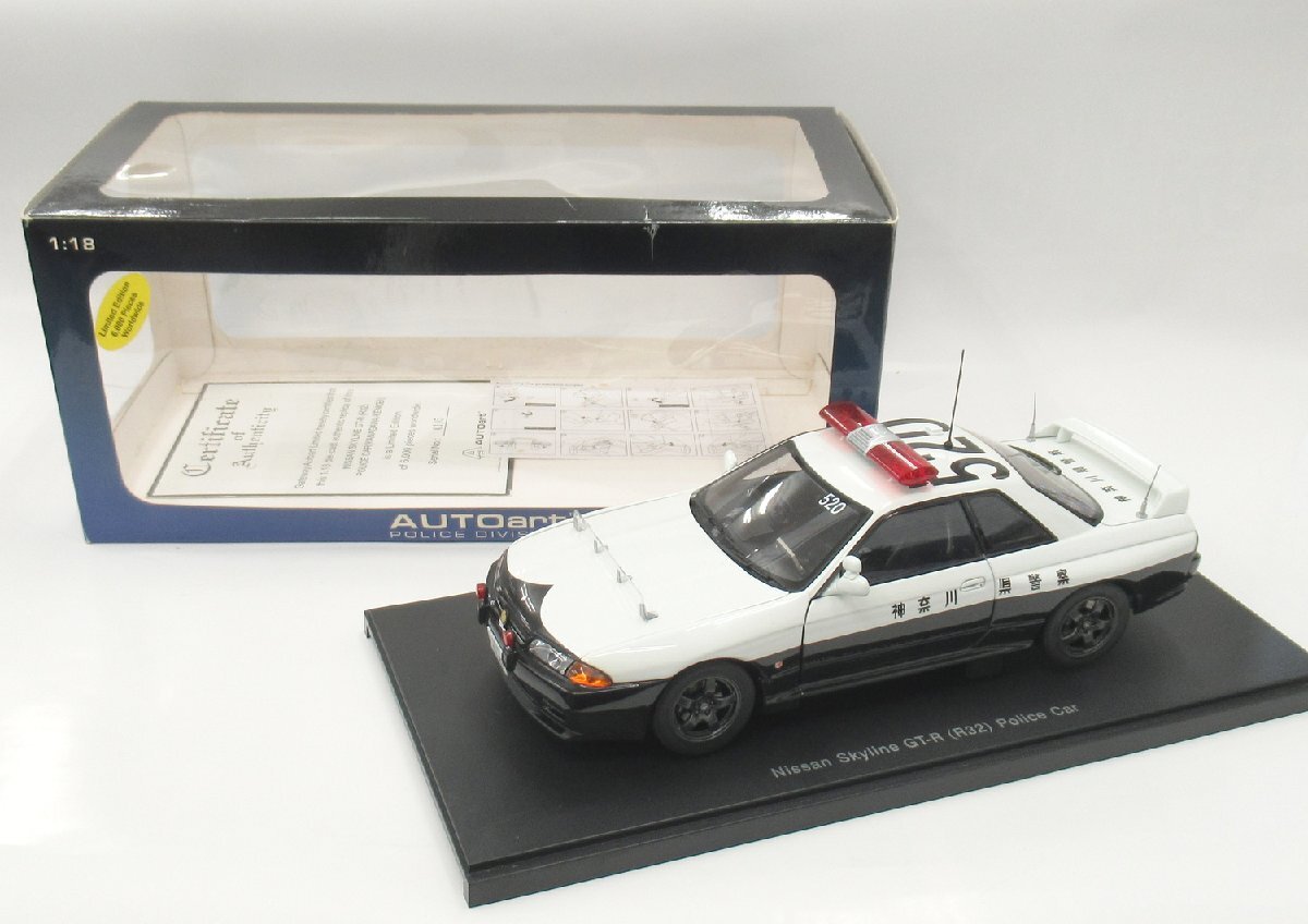 Yahoo!オークション -「r32 gt-r」(オートアート) (自動車)の Yahoo!オークション -「r32 gt-r」(オートアート) (自動車)の