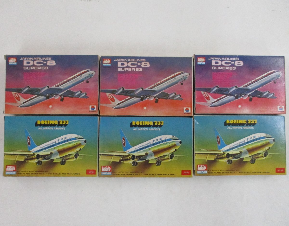 Yahoo!オークション -「(nitto 日東)」(旅客機) (航空機)の落札