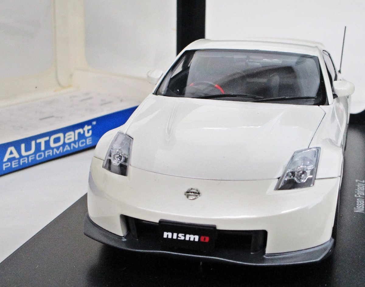 Yahoo!オークション -「z33」(オートアート) (自動車)の落札相場 Yahoo!オークション -「z33」(オートアート) (自動車)の落札相場