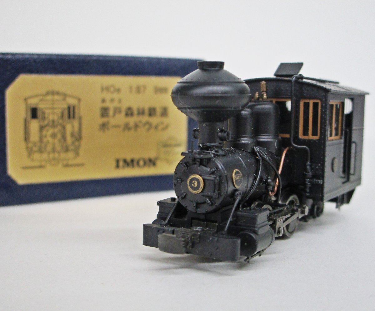 Yahoo!オークション -「ボールドウィン 森林鉄道」の落札相場 Yahoo!オークション -「ボールドウィン 森林鉄道」の落札相場