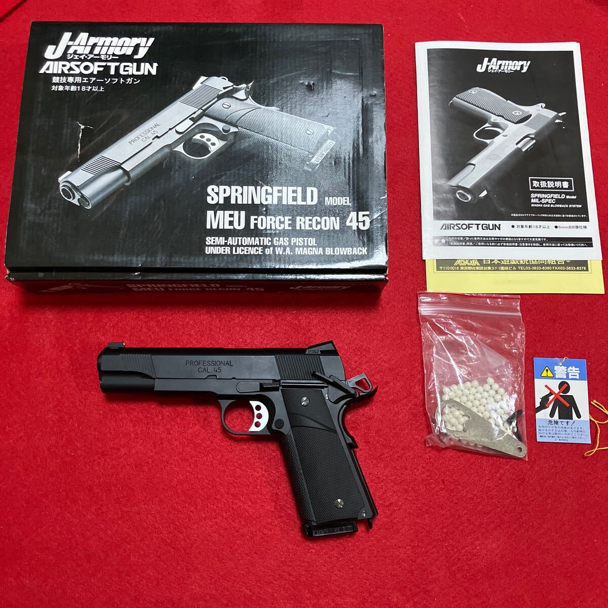 Yahoo!オークション -「j-armory」(ミリタリー) の落札相場 Yahoo!オークション -「j-armory」(ミリタリー) の落札相場