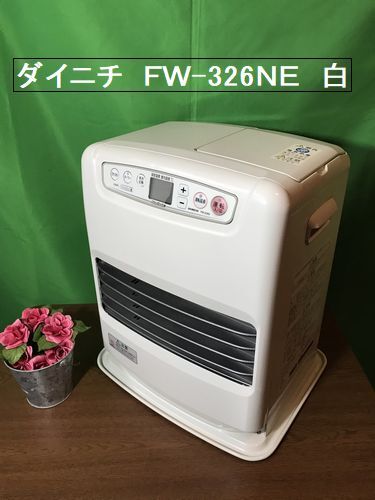 Yahoo!オークション -「fw-328s」の落札相場・落札価格 Yahoo!オークション -「fw-328s」の落札相場・落札価格
