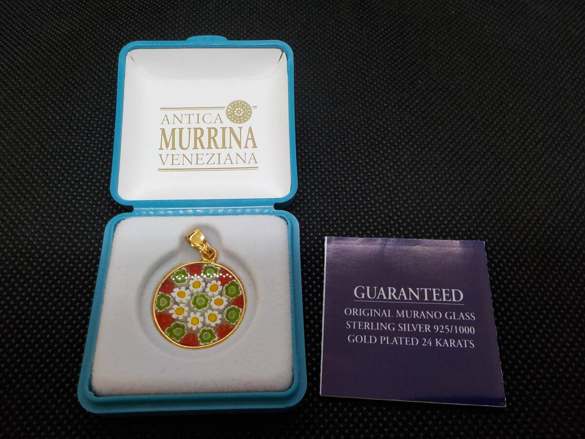 Yahoo!オークション -「antica murrina」の落札相場・落札価格 Yahoo!オークション -「antica murrina」の落札相場・落札価格